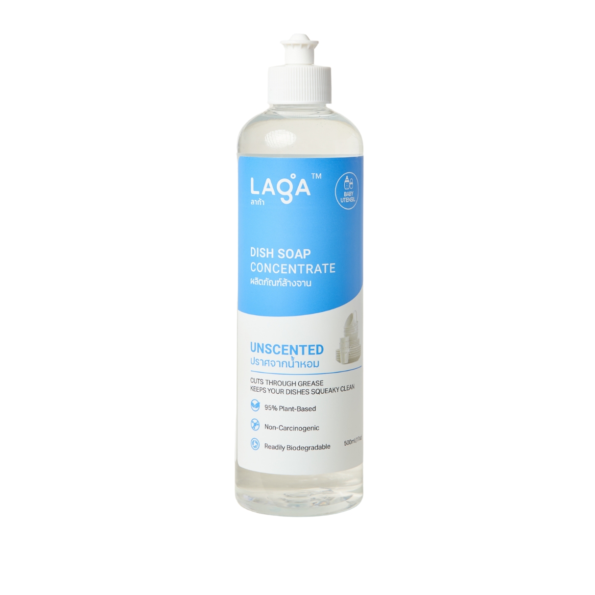 LAGA Natural Dish Soap Concentrate, Unscented